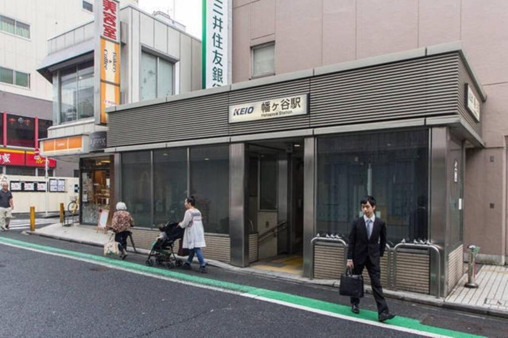 Dwell Urban 7c Apartment Präfektur Tokio