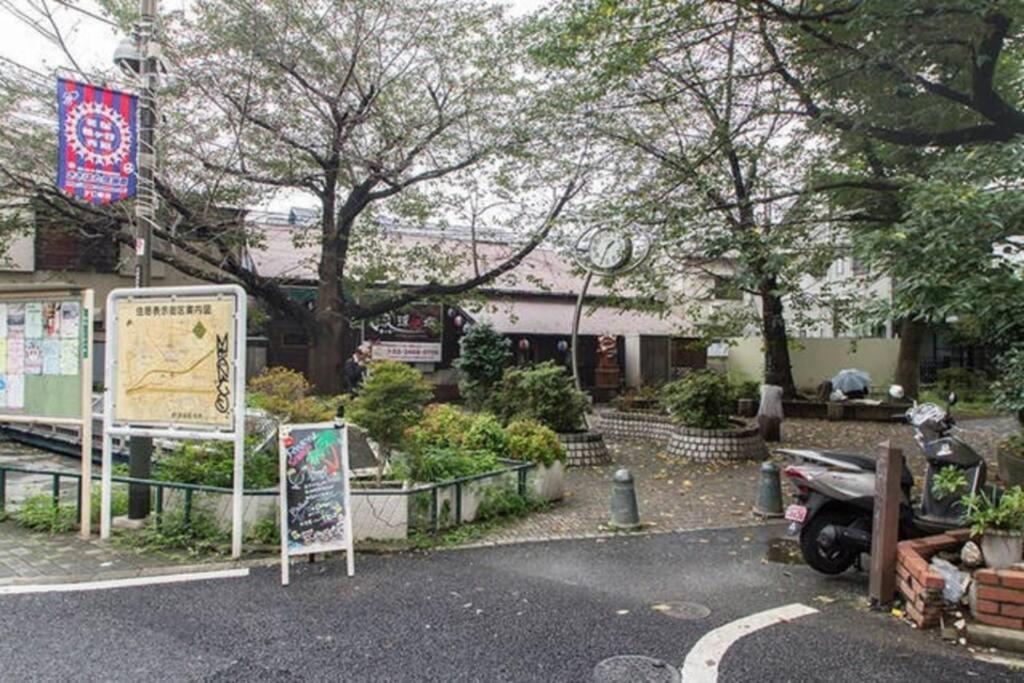 Dwell Urban 7c Tokio