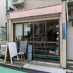 Dwell Urban 7C