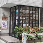 Dwell Urban 7C